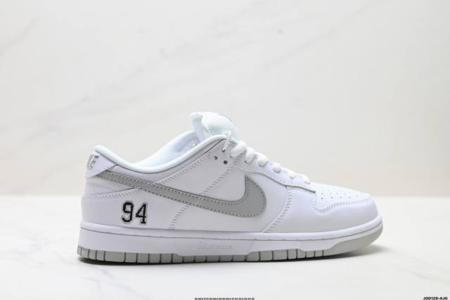 Company Grade Nike Dunk Low Retro Low-Top Casual Sports Skateboard Shoes Featur