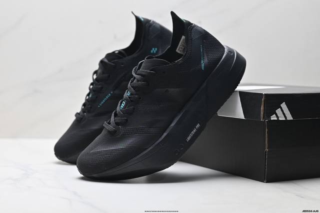 Company Grade Adidas Adizero Adios Pro 4M Marathon Flywire Jacquard Lightweight