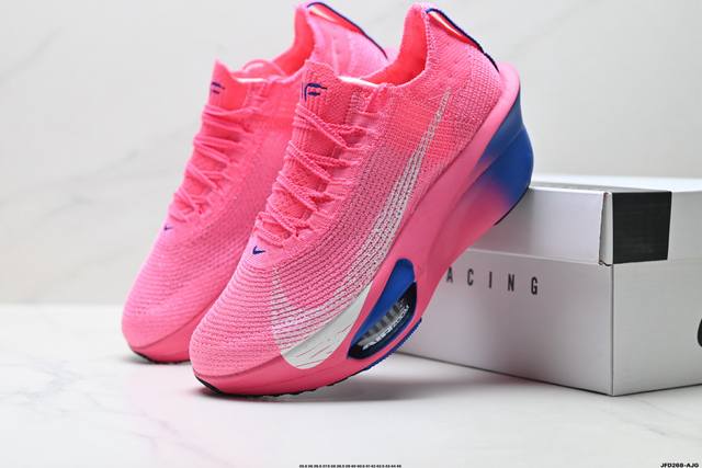 Company Grade Nike Air Zoom Alphafly Next%3 Nike Durable, Breathable, Supportiv