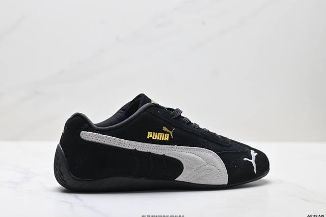 Company Grade Puma Speedcat Og Anti-slip and Wear-resistant Casual Sports Shoes