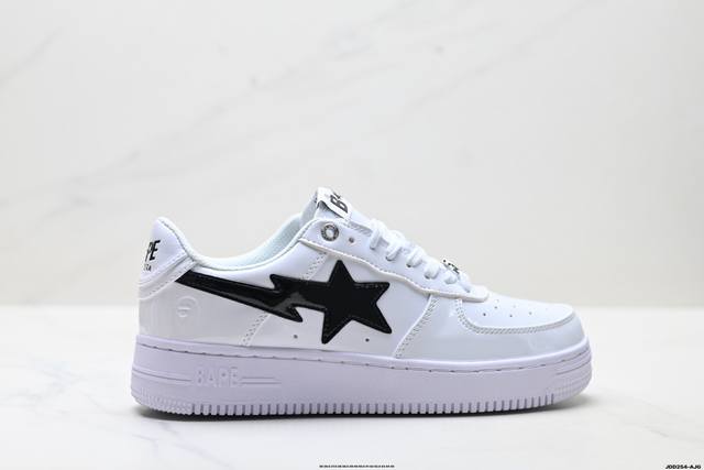 Authentic Japanese Harajuku streetwear brand A Bathing Ape Bape Sk8 Sta Low Sk8