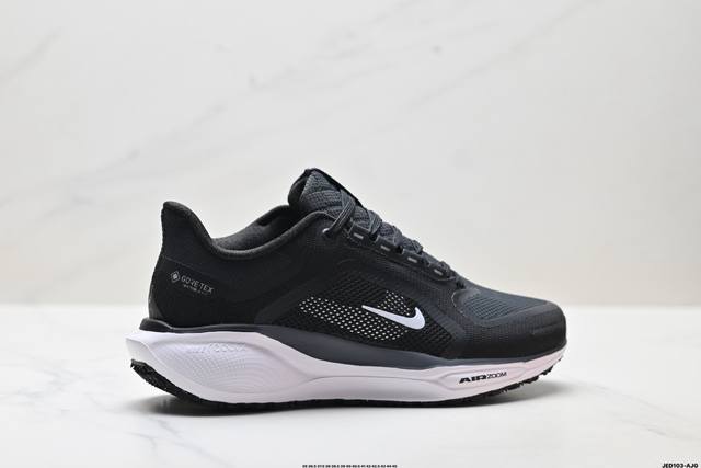 Company Grade Nike Air Zoom Pegasus 41 Super Pegasus Turbocharged Marathon Casu