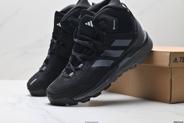 Company Grade Adidas Terrex Skychaser Ax5 Tech Mid New Men's and Women's Mid-To