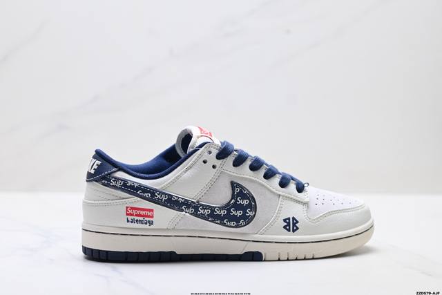 Company Grade Nike Dunk Low Retro 'DIY High-End Custom' Nike Low-Top Casual Spo