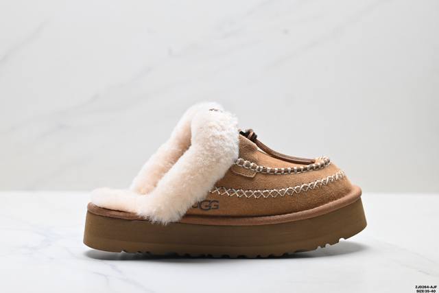 Company Grade Ugg Disquette Wear-Resistant, Simple, Comfortable, Commuter, Outd