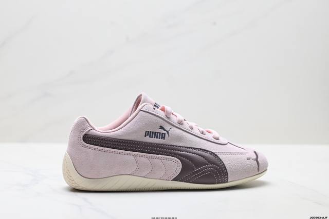 Company Grade Puma Speedcat Og Anti-slip Wear-resistant Casual Sports Shoes Ret