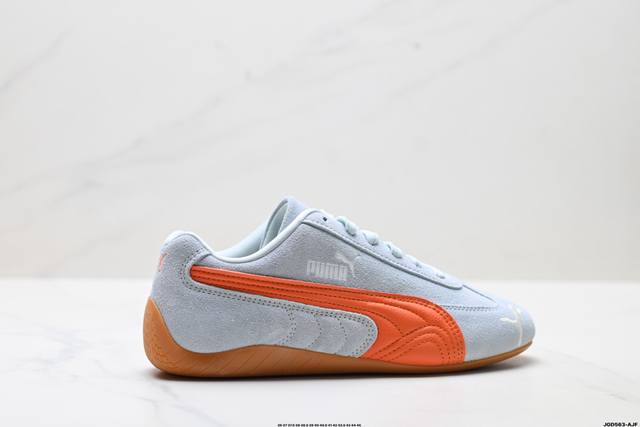 Company Grade Puma Speedcat Og Anti-slip Wear-resistant Casual Sports Shoes Ret