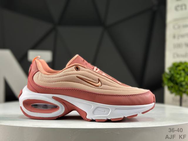 Nike Air Max Portal Comfortable, Versatile, Slip-Resistant, Low-Top Casual Runn