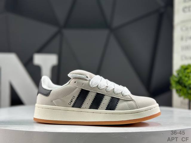 Adidas Originals Campus 00S Bread Shoe Series (Synchronized with Retailers) The