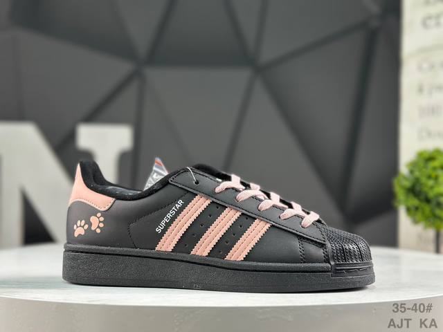 Adidas Originals Superstar 2 Sweet, Cute, Fresh, Non-slip, Durable, Low-top Snea