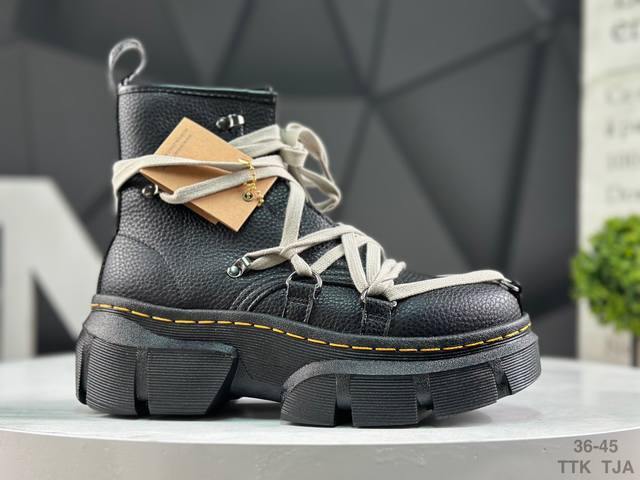 Dr. Martens original data paper pattern development, using grained split leathe