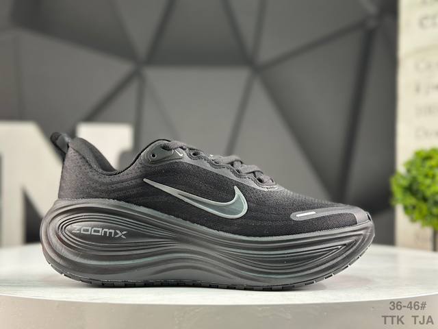 Nike Vomero Plus Comfortable, Shock-Absorbing, Anti-Slip Low-Top Running Shoes