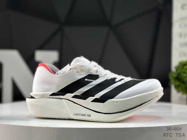 Adidas Adizero Adios Pro 5 M Marathon Flywire Jacquard Lightweight Breathable Ca