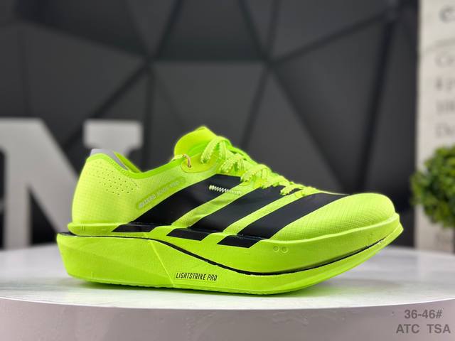 Adidas Adizero Adios Pro 5 M Marathon Flywire Jacquard Lightweight Breathable C