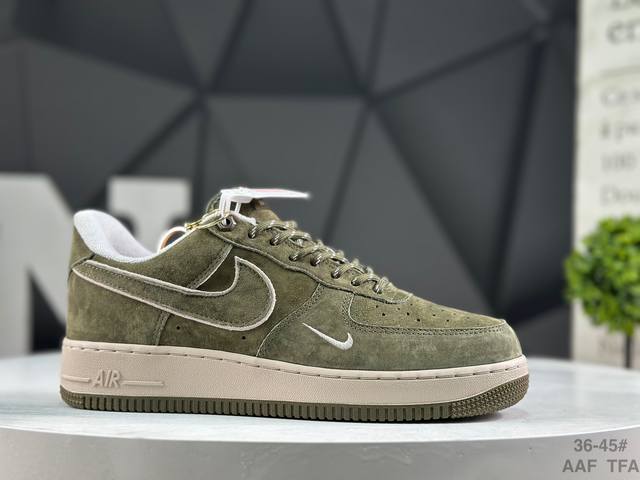 Nike Air Force 1 '07 Low, low-top athletic and casual shoes. Features a complex