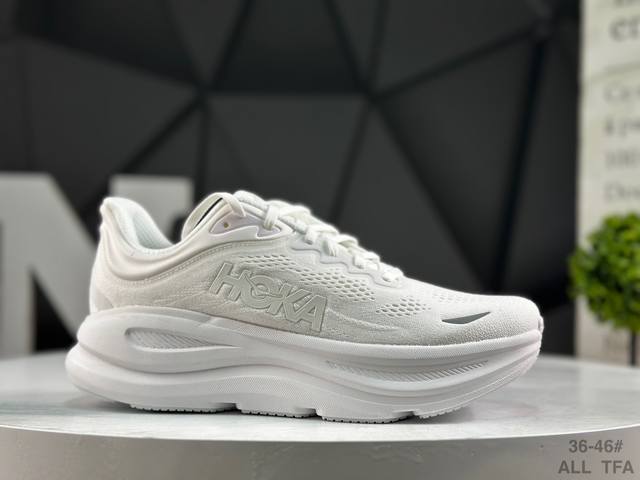 Hoka One One Bondi 9 Retro Comfortable Non-slip Wear-resistant Low-top Mountain