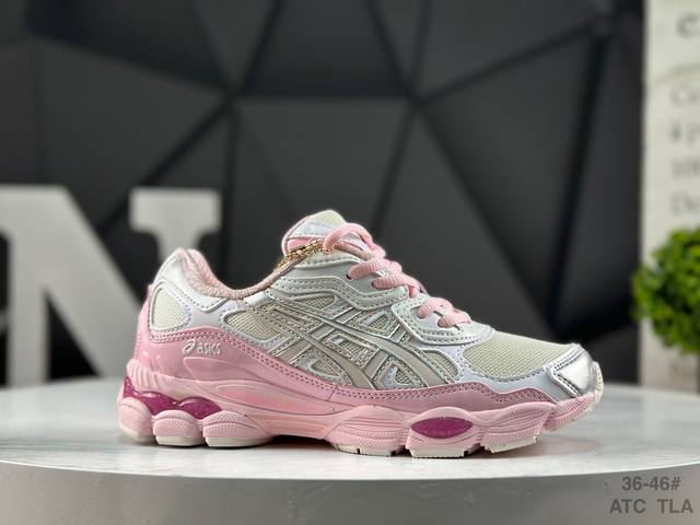Asics Gel-Nyc. Asics breathable mesh upper combined with some synthetic leather