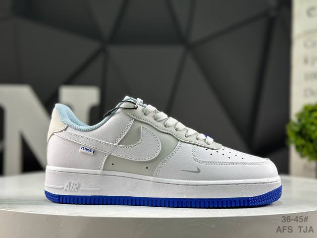 Nike Air Force 1 '07 Low, made with original last and cardboard, authentic Air