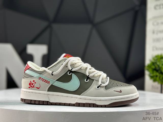 Nike SB Dunk Low Anniversary High-End Custom Lace-up Low-Top Casual Sneakers, C