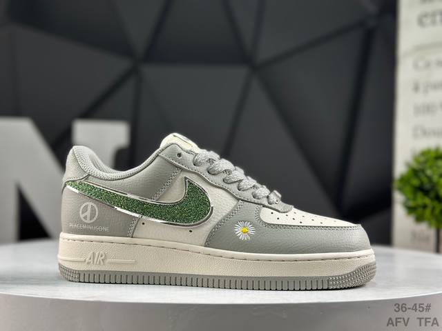 Nike Air Force 1 '07 Low, a low-top athletic and casual shoe. Features a comple