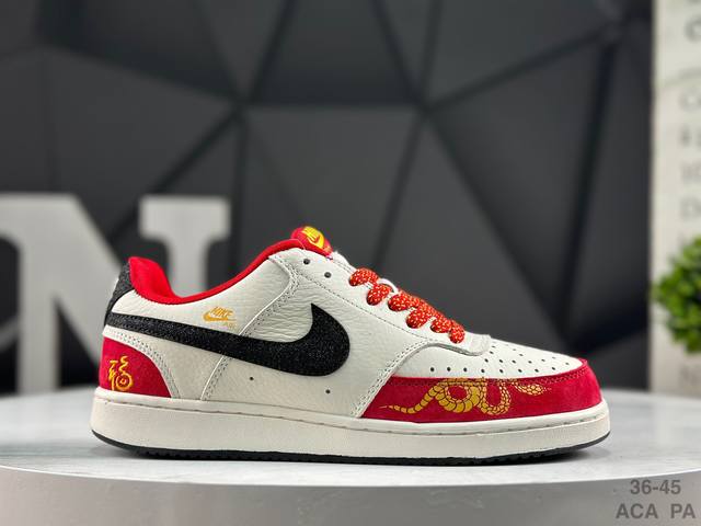 Special Offer Nike Court Vision Low-Top Versatile Breathable Casual Sports Sneak