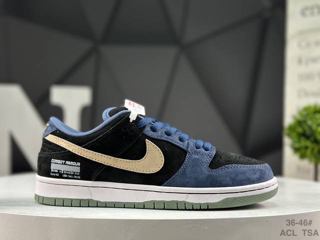 Nike Dunk Low Sneakers, SB series, classic and versatile casual sports sneakers