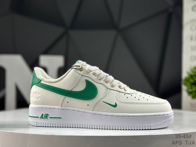 Nike Air Force 1 '07 Low, made with original last and cardboard, authentic Air