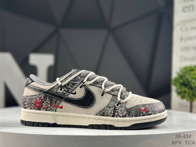 Nike SB Dunk Low Anniversary High-End Custom Lace-up Low-Top Casual Sneakers, C