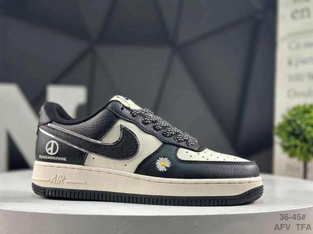 Nike Air Force 1 '07 Low, a low-top athletic and casual shoe. Features a comple