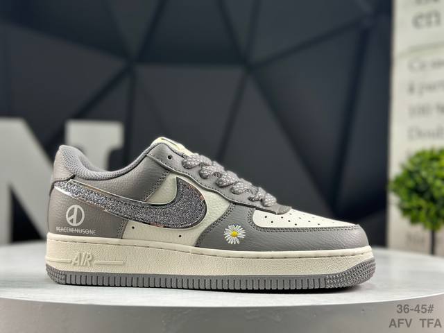 Nike Air Force 1 '07 Low, a low-top athletic and casual shoe. Features a comple