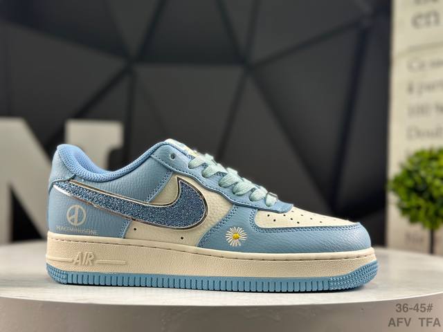 Nike Air Force 1 '07 Low, low-top athletic and casual shoes. Features a complex