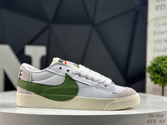 Nike Blazer Low '77 Jumbo Trail Blazer: A refreshed and upgraded classic Blazer