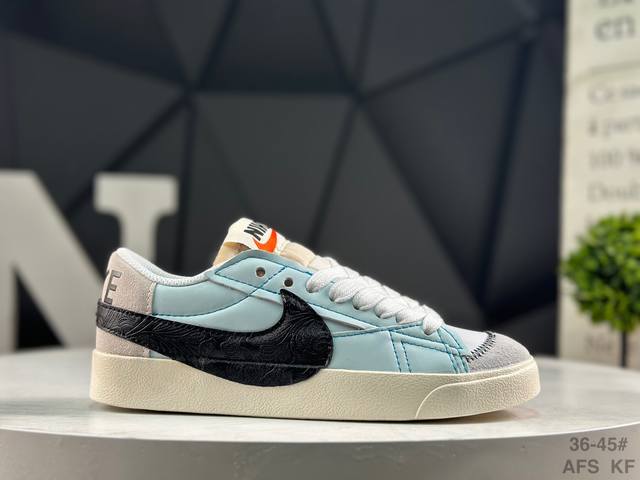 Nike Blazer Low '77 Jumbo Trail Blazer: A refreshed and upgraded classic Blazer