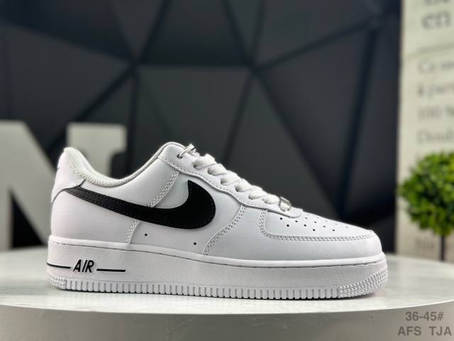 Nike Air Force 1 '07 Low, made with original last and cardboard, authentic Air