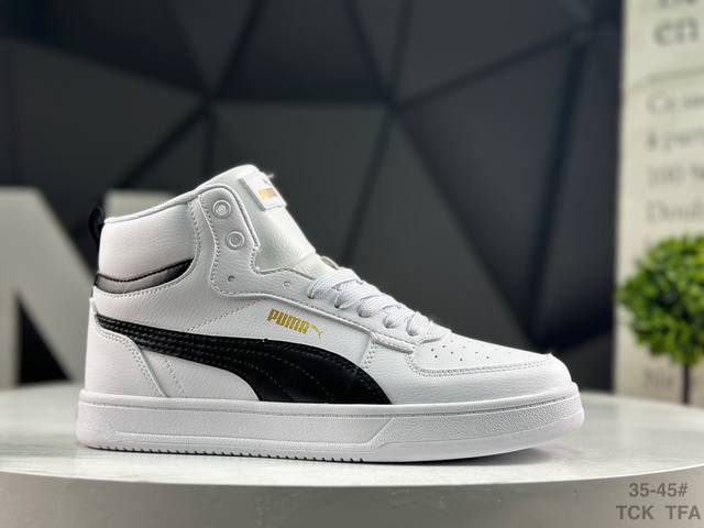 Puma Ralph Sampson High-Top Sneakers, a casual high-top leather unisex sneaker