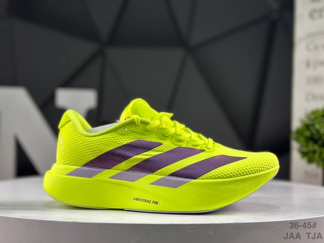 Adidas Adizero Evo Sl M Marathon Flywire Jacquard Lightweight Breathable Casual