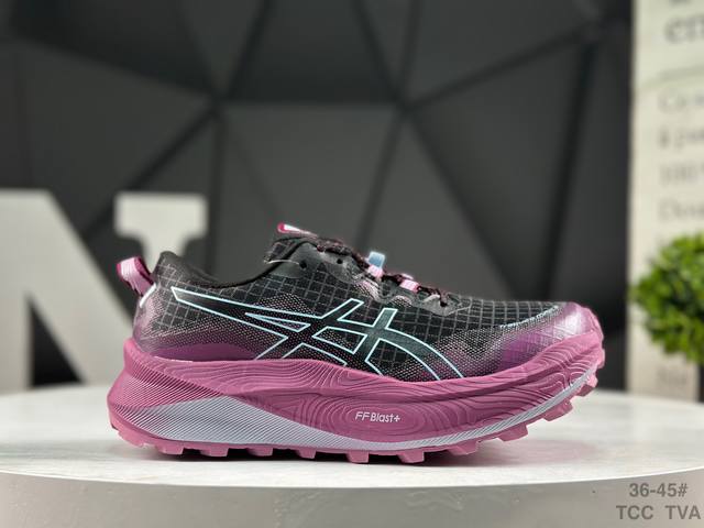 Asics Gel-Trabuco Max 3 Breathable and Durable Trail Running Shoes. This shoe bo