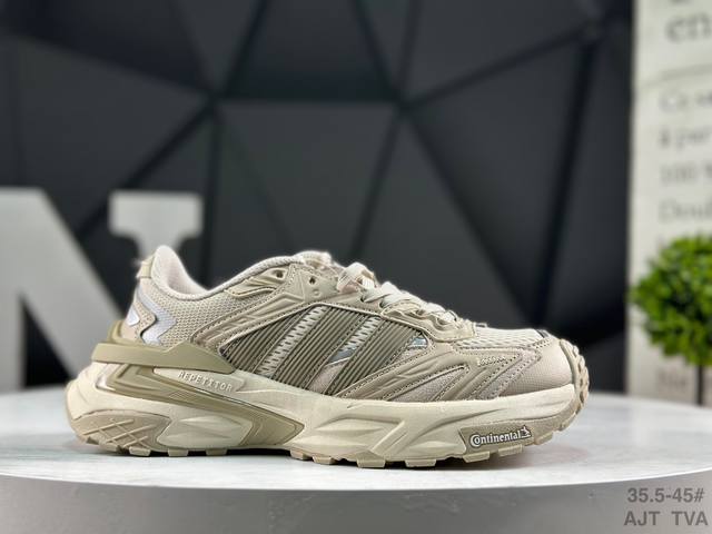 Adidas Xlg Storm Edge Comfortable, Versatile, Shock-absorbing, Durable, and Bre