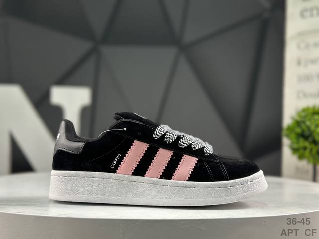 Adidas Originals Campus 00S Bread Shoes Series (Synchronized with Retailers) The