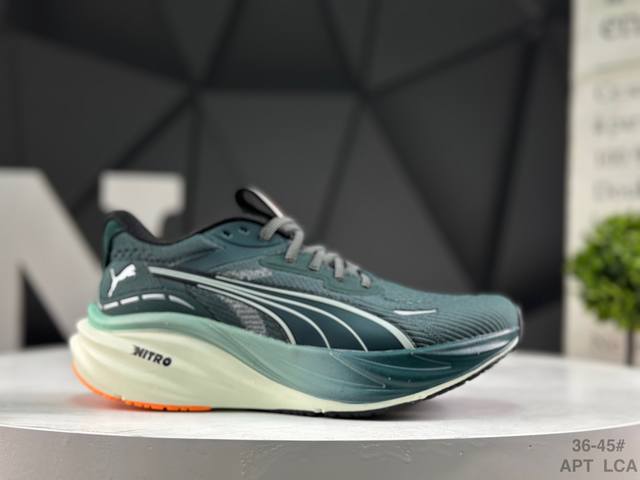 Puma Magnify Nitro 3 Ultralight Mesh Low-Top Running Shoes, custom-molded, built