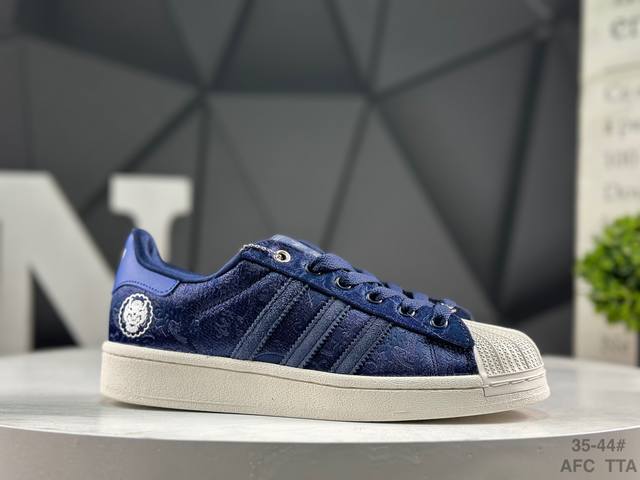 Adidas Originals Superstar Seoul Classic Shell Toe Low-Top Versatile Casual Spo