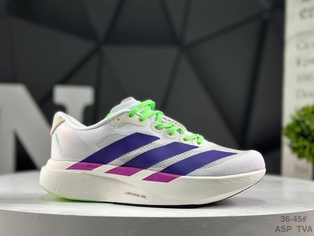 Adidas Adidas Adizero Evo Sl W Low-top Casual Running Shoes Product Number: Js4