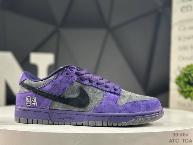 Nike Supreme X Nike Dunk SB Low. This shoe features an embroidered "94" on the