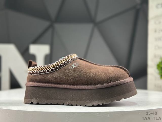 Ugg Tazz Comfortable, Soft, Stylish, Durable, Warm Ethnic Style Slip-on Snow Boo