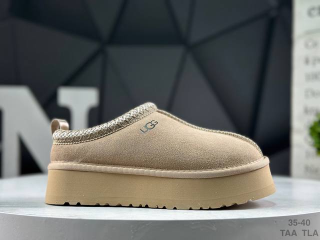 Ugg Tazz Comfortable, Soft, Stylish, Durable, Height-Increasing, Warm Ethnic Sty