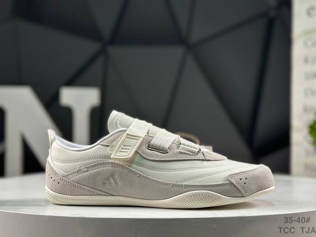 Adidas Urban Reverie Retro Item: This classic German training shoe features a si