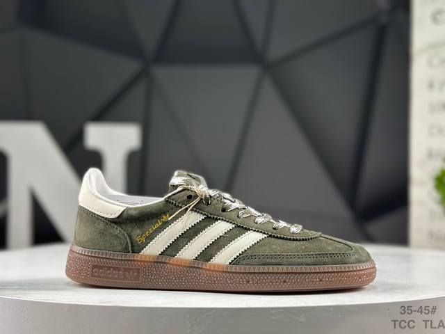 Adidas Handball Spezial, a classic retro casual sneaker. The entire shoe is made