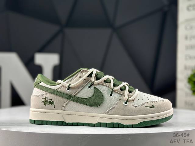 Nike SB Dunk Low - Highly Recommended Original Factory Product. Made with origi
