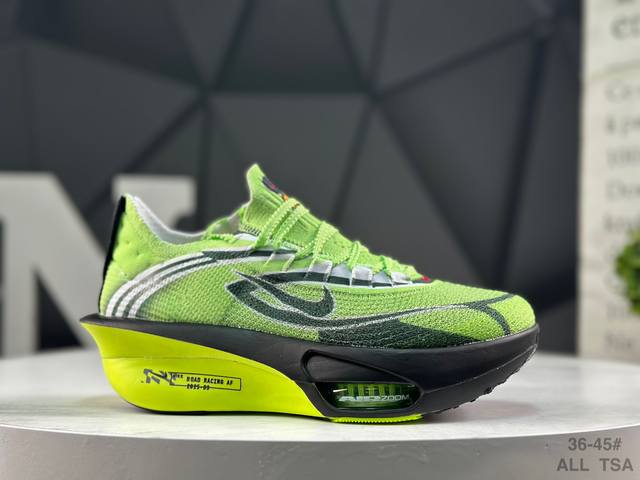 Company Grade Nike Air Zoom Alphafly Next% Marathon Super Running Shoe. The lig