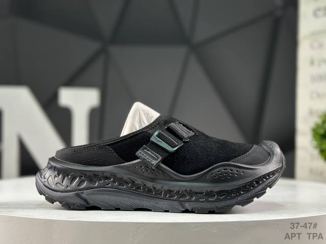 Hoka U Restore Ct New Colorway Slip-on Series. This brand comes from the Maori l